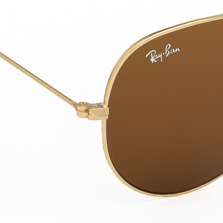 نضارة ريبان افيتور